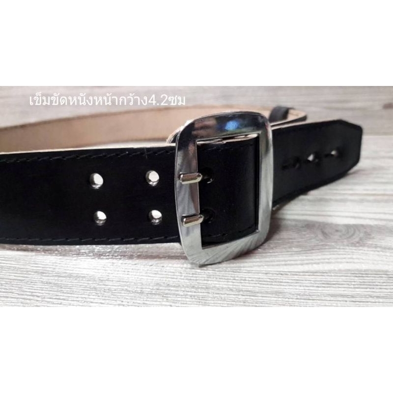 เข็มขัดหนังวัว,รปภ,เครืองแบบรปภ