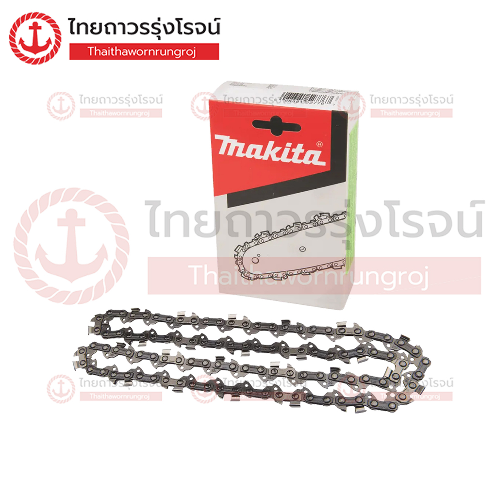 MAKITA 191H00-0 อะไหล่โซ่ สำหรับชุดก้านต่อบาร์เลื่อยโซ่ EY402MP EY403MP รุ่น 191H00-0 |ชิ้น| TTR Sto