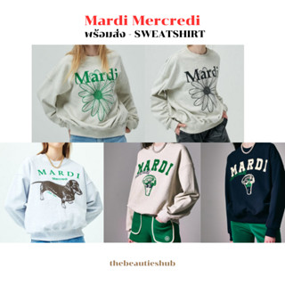 พร้อมส่ง  Mardi Mercredi sweatshirt เสื้อแขนยาว แท้100% สินค้าจริงรูปสุดท้าย