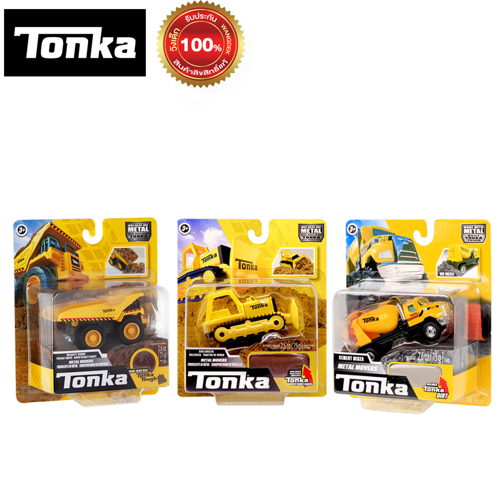 Tonka - Metal Movers Single Pack รถเหล็กก่อสร้าง ทองก้า 1 ชิ้น รถบรรทุกก่อสร้าง  ของเล่น 06045
