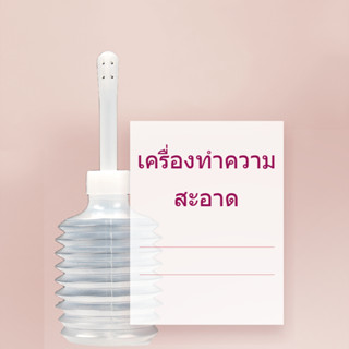 🍂 📣 เครื่องทำความสะอาด ใช้งายง่าย มีของพร้อมส่ง 🍂3