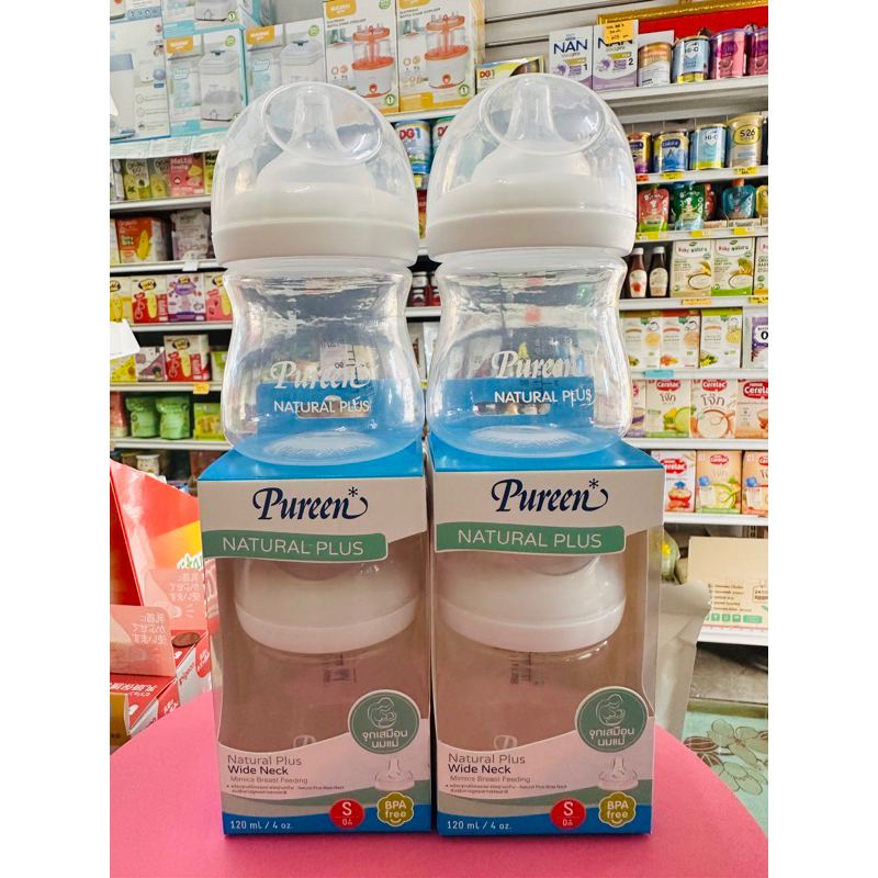 Pureen เพียวรีน ขวดนมคอกว้าง 4oz. ซื้อ 1 แถม 1 พร้อมจุกนม S