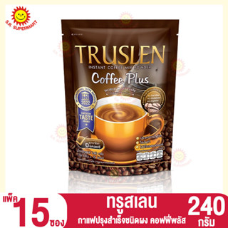 ทรูสเลน กาแฟปรุงสำเร็จชนิดผง คอฟฟี่พลัส ขนาด 240 กรัม แพ็ค 15 ซอง