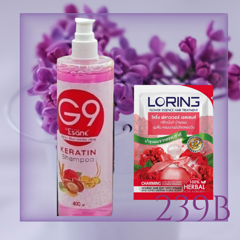 G9 KERATIN HAIR SHAMPOO AND HAIR CARE TREATMENT 400ML