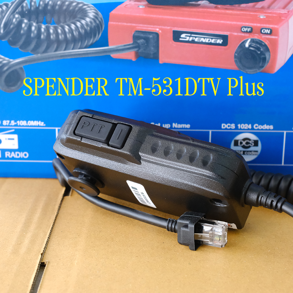 MIC SPENDER TM-531DTV ของแท้ๆ สำหรับวิทยุสื่อสารโมบาย