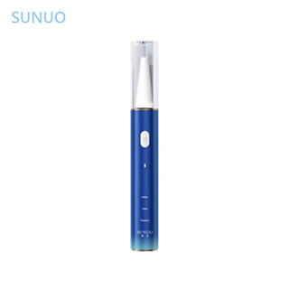 (พร้อมจัดส่ง) SUNUO Smart Visual Ultrasonic Dental Scaler เครื่องทำความสะอาดฟัน เครื่องขูดหินปูน