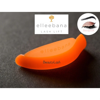 Elleebana Flex Rods รุ่นใหม่ ไม่ต้องใช้กาว 1 คู่  แกนลิฟติ้งขนตา Elleebana