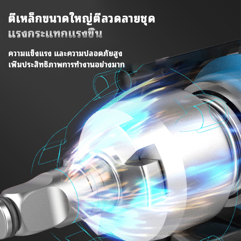 MAKITA ประแจไฟฟ้าไร้สาย 199V แบต 2 บล๊อคไฟฟ้า บล็อคไร้สาย ไฟฟ้าประแจผลกระทบ 2 แบตเตอรี่ลิเธียม 520 N.M ประแจไฟฟ้า ราคา ถูกที่สุด ดีลบีเคเค แกลเลอรีภาพที่ 6