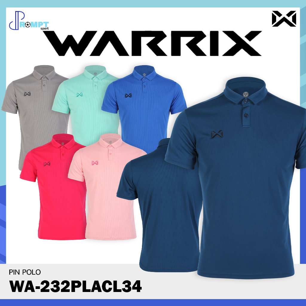 เสื้อโปโล เสื้อโปโลวอริกซ์ WARRIX PIN POLO SHIRT รหัส WA-232PLACL34 ของแท้100%