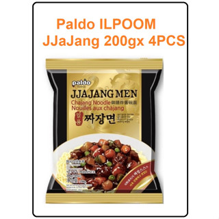 Paldo ILPOOM  Jjajangmen 200g. พาลโด จาจัง เมียน บะหมี่ซอสดำ กึ่งสำเร็จรูป รสซอสถั่วดำ สูตรแห้ง มาม่า จากเกาหลี JJAJANGX