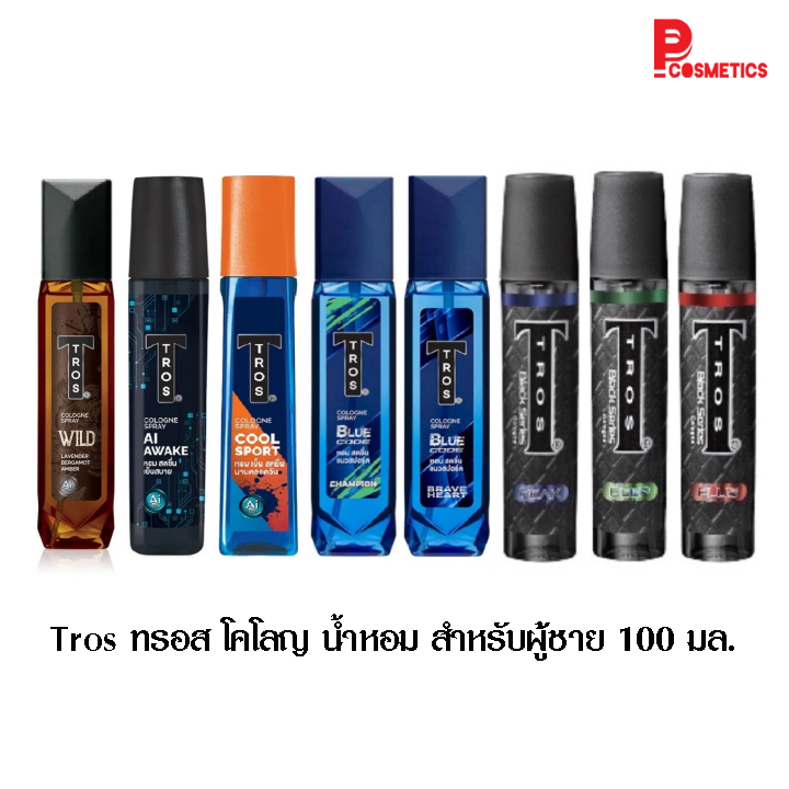 Tros ทรอส โคโลญ น้ำหอม สำหรับผู้ชาย 100 มล.