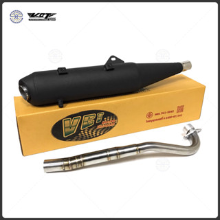 ท่อ 2 ระบบ ท่อผ่า เวฟ110i เวฟ125i เสียง 2 ระบบ ปรับเสียงได้ …