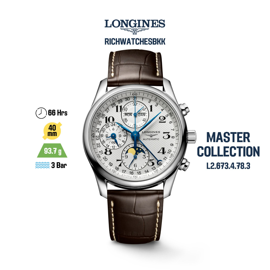 นาฬิกา LONGINES รุ่น MASTER COLLECTION (L2.673.4.78.3)
