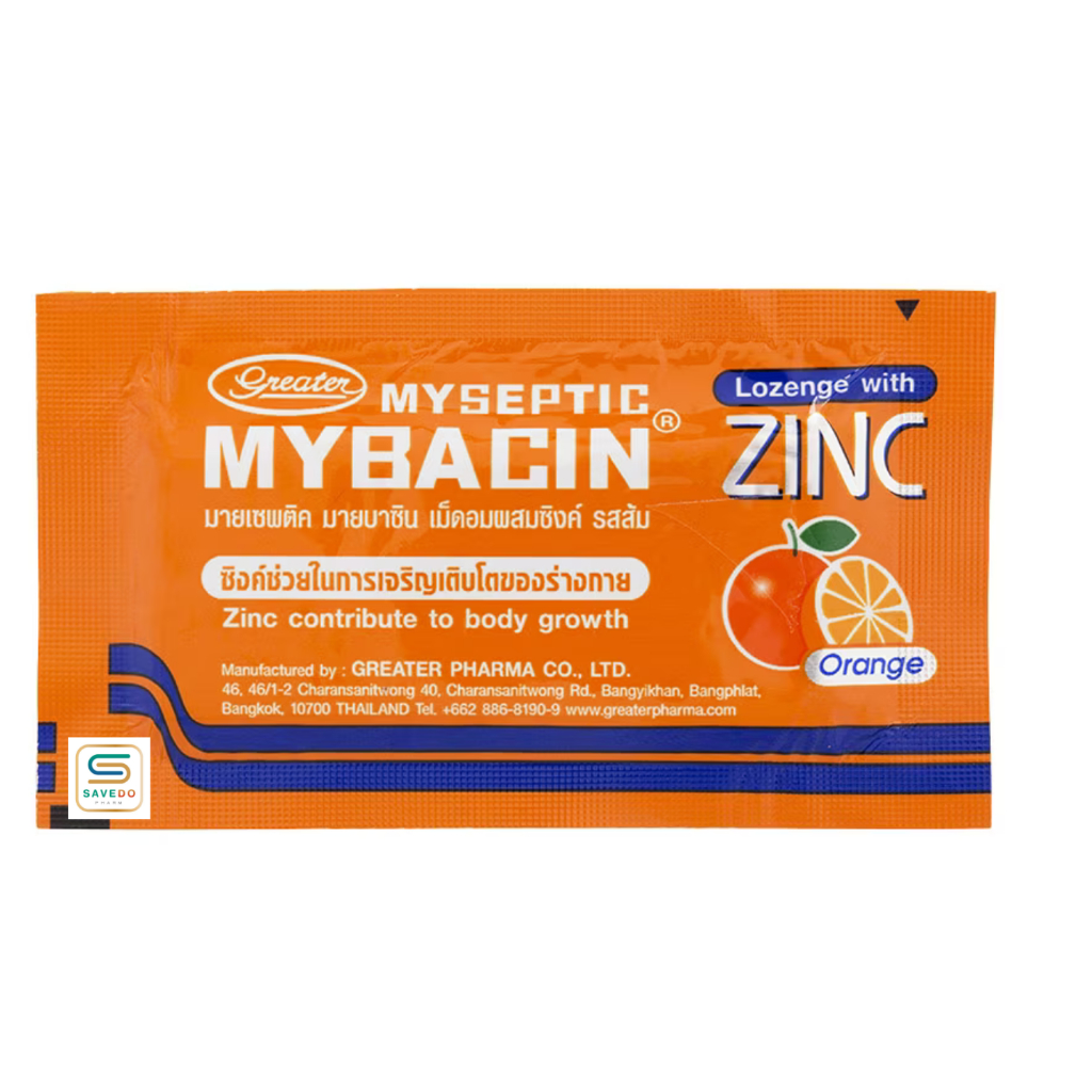 [&gt;ซองเล็กมี 10 เม็ด&lt;] Mybacin Zinc &gt;Orange&lt; มายบาซิน ซิงค์ เม็ดอมกลิ่นส้ม (Exp12/7/2025) ชุ่มคอ สดชื่น