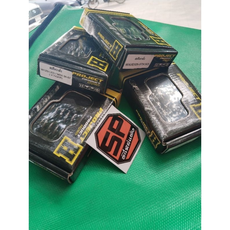 สปริงวาว์ล เวฟ125 led msx เฮงสุพรรณ