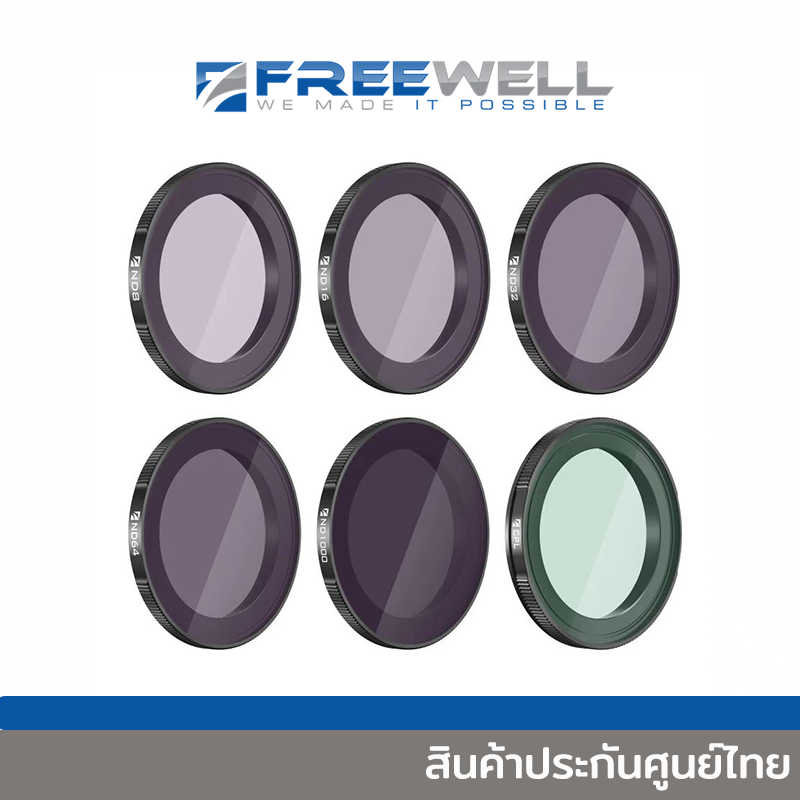FREEWELL DJI ACTION 4 FILTER (6 PACK) [ND8, ND16, ND32, ND64, ND1000, CPL] ALL DAY [FW-OA4-ALD]