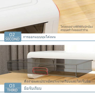 ชั้นวางจอคอม เพิ่มความสูงของจอมอ พร้อมที่เก็บคีย์บอร์ด จัดระเบียบเดสก์ท็อป ชั้นวางคอม ชั้นวางบนโต๊ะทํางาน