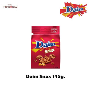 Daim Snax ดาเเอมช็อกโกเเลตคาราเมล 145 กรัม(g.)BBE:06/2024