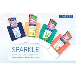 SPARKLE TOOTHPASTE ยาสีฟัน สปาร์คเคิล ยาสีฟันปรับเฉดสีฟันขาว