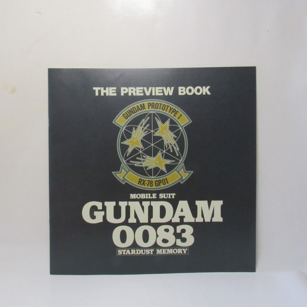 Mobile suit gundam 0083 The Preview Book RX-78 GP01