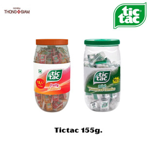 Tic Tac เเบบกระปุกบรรจุในขวดมี 2 รสชาติ ขนาด 170 กรัม(g.) BBE:09/2024-10/2024