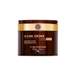 YVES ROCHER RICHE CRÈME 4 INTENSE REGENERATING CARE 75ML