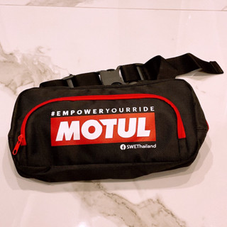 กระเป๋าคาดเอว Bigbike MOTUL ของแท้ ไม่ควรพลาดมีจำนวนจำกัด