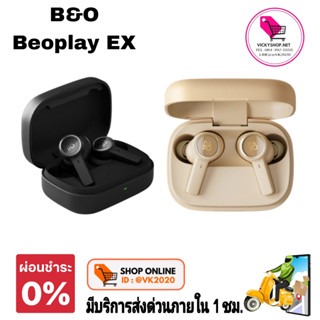 (มีส่งด่วน กทม ใน 1ชม) พร้อมส่ง หูฟังไร้สาย B&amp;O Beoplay EX สินค้าใหม่ สินค้าแท้100%