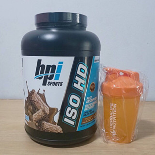 BPI sports ISO HD WHEY 5lbs Isolate100%แถมแก้วมีลูกกลิ้ง