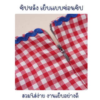 Babyonline(Y239)I5-6 (ส่งด่วน1วัน)ชุดเดรสแขนพองลายสก็อตสำหรับเด็กผู้หญิง ผ้าฝ้าย นิ่ม
