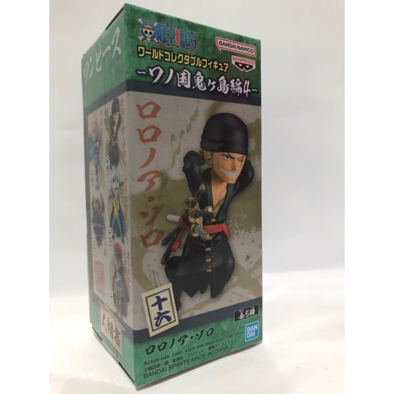 [มือ1/ส่งด่วน Lot.DT] WCF Zoro One Piece Wanokuni Onigashima vol.4 Bandai นำเข้าโดยบริษัท DreamToy ฟ