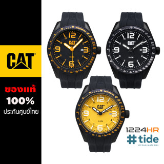 CAT OCEANIA นาฬิกา CAT Caterpillar รุ่นพิเศษ ตัวเรือนเป็นวัส…