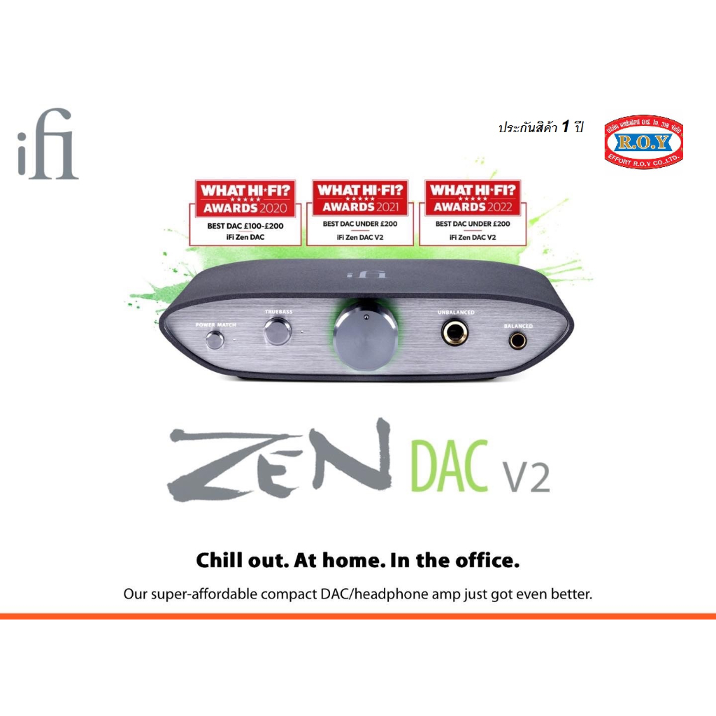 IFI  ZEN DAC V2  Bit-Perfect DSD & DXD DAC by Burr Brown