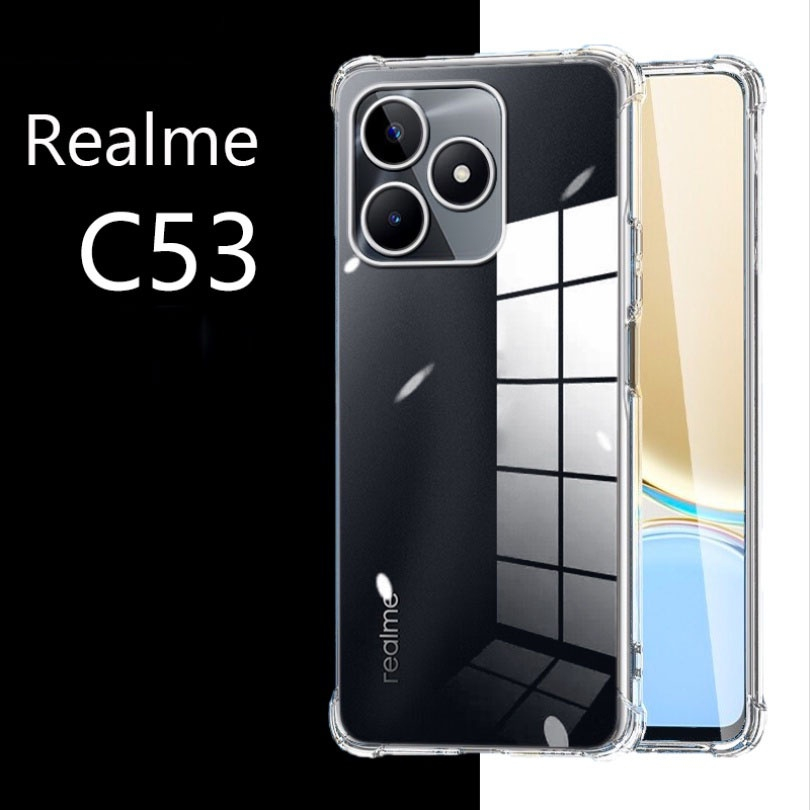 เคสใส Realme C53 เคสใสนิ่ม กันกระแทกขอบมุม คลุมป้องกันกล้อง เคสใสกันกระแทกมุม
