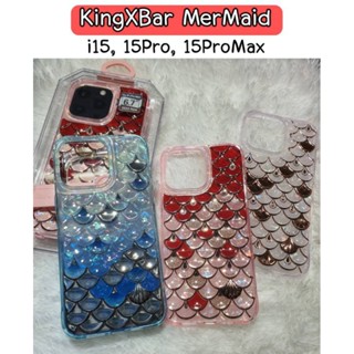 "พร้อมส่ง" Case เกล็ดนางเงือก i15Pro/15Promax King&amp;Bar