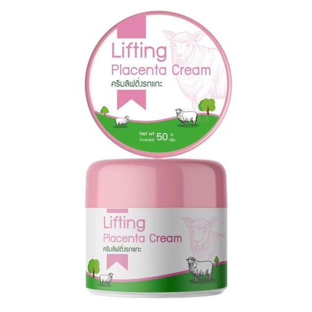 ครีมรกแกะ ครีมลิฟติ้งรกแกะ Lifting Placenta Cream เนื้อเข้นข้นบำรุงผิวหน้า รอยเหี่ยวย่น ตีนกา สิว ฝ้า กระ ผิวอิ่มน้ำ 50g