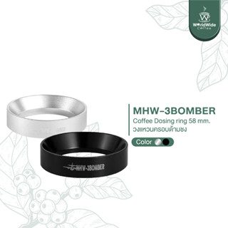 MHW-3BOMBER Magnetic Coffee Dosing Ring 58mm.