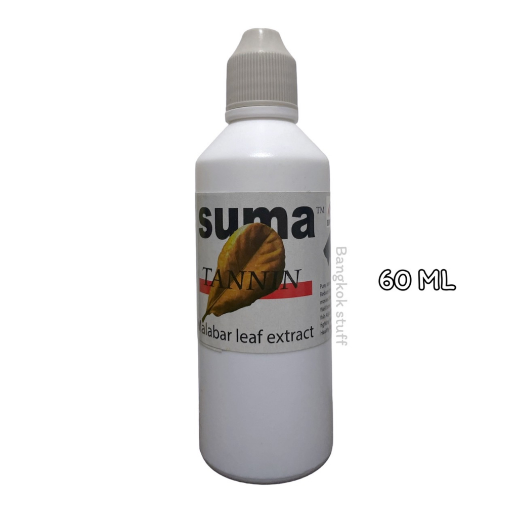 SUMA Tannin หัวเชื้อสกัดแทนนินบริสุทธิ์ จากใบหูกวางแห้ง (ฝาเทา) 60 ml.