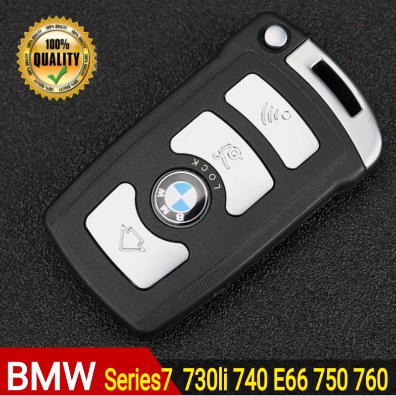 กรอบรีโมท BMW 7 Series 730li 740 E66 750 760 กรอบกุญแจ Bmw
