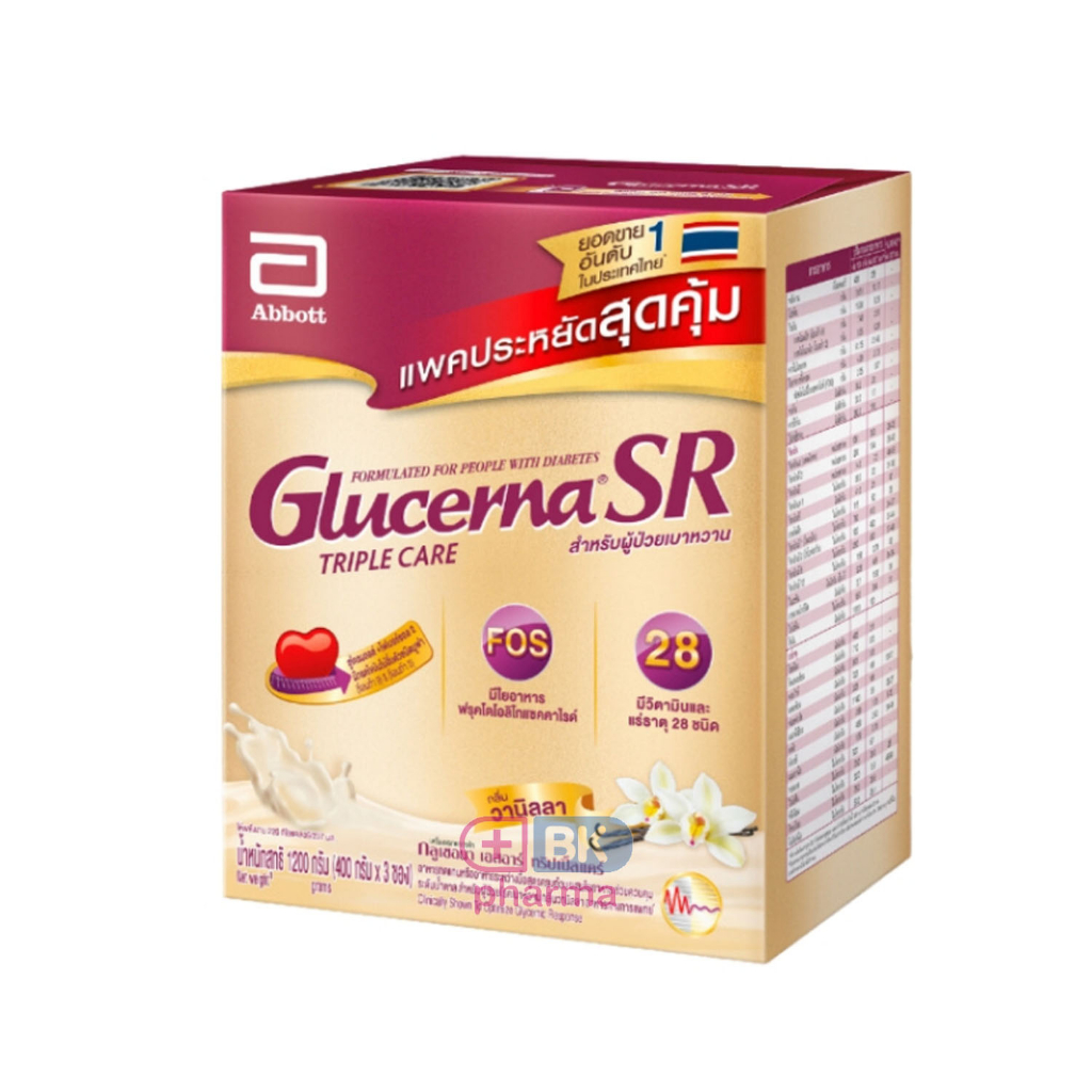 [ใหม่!] Glucerna SR กลูเซอนา เอสอาร์ วานิลลา แบบกล่อง 1200 กรัม (400 กรัม x3) Glucerna SR Vanilla 1200g (400g x3)