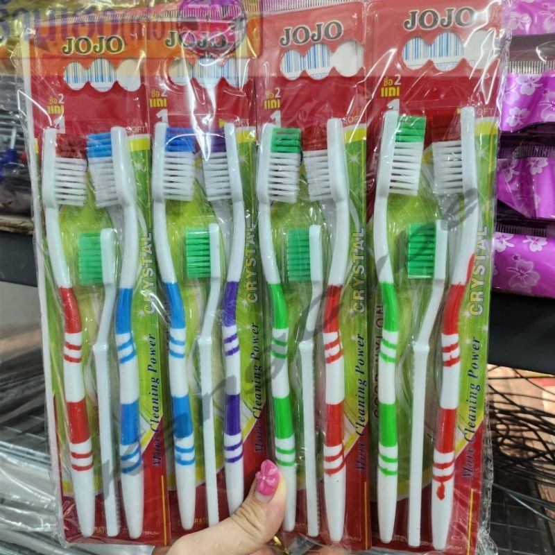 แปรงสีฟัน [ แพ็ค 3 ชิ้น ] ซื้อยกโหล สุดคุ้ม