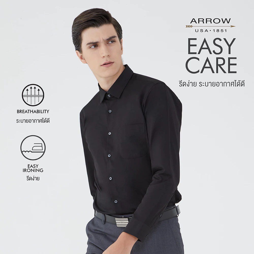 ARROW EASY CARE SHIRT -ดูแลรักษาง่าย สวมใส่สบาย- เสื้อเชิ้ตทำงานแขนยาวสีดำ ทรง SLIM FIT รหัส MACS758
