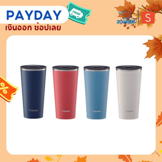 Zojirushi Tumbler แก้วน้ำเก็บความร้อน/เย็น 0.45 ลิตร รุ่น SX-FSE45