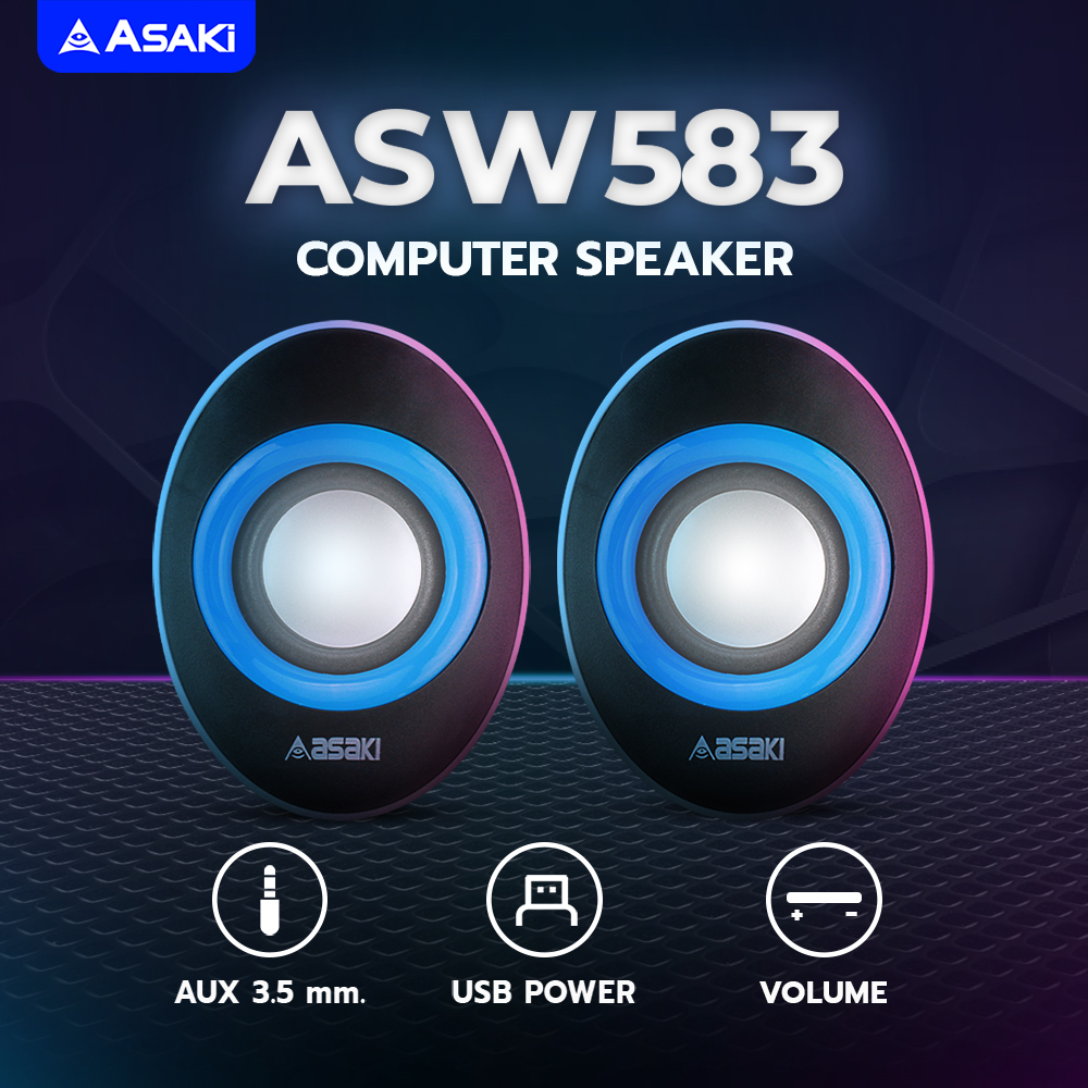 Asaki  COMPUTER SPEAKER ลำโพงคอมพิวเตอร์ตั้งโต๊ะ  เชื่อมต่อด้วย USB และ jack 3.5 mm รองรับ window รุ่น ASW-583