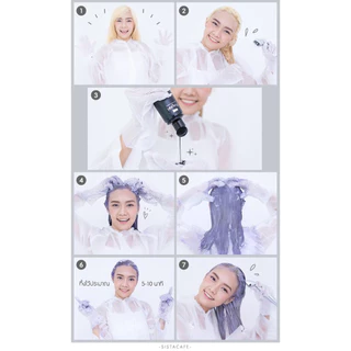 Lolane Pixxel Color Refresh Shampoo โลแลน แชมพูเติมประกายสีผม
