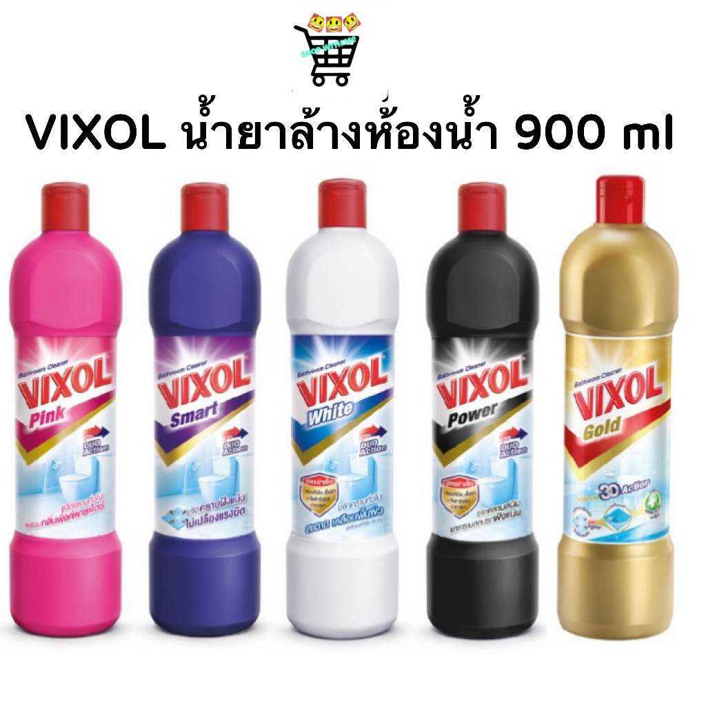 VIXOL วิกซอล ผลิตภัณฑ์ล้างห้องน้ำ น้ำยาล้างห้องน้ำ 900มล.