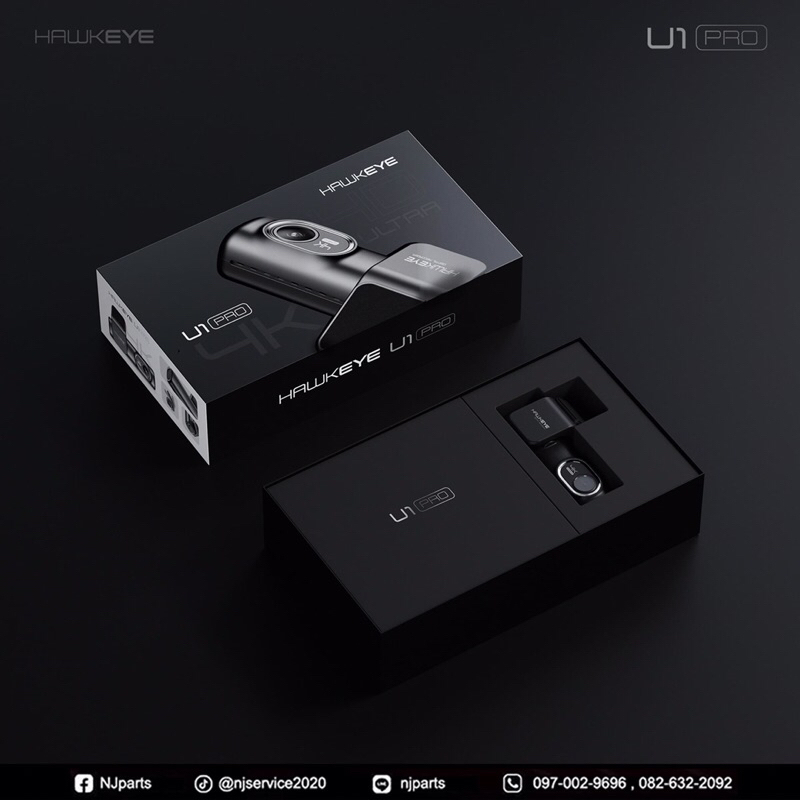 กล้องติดรถ หน้า-หลัง hawkeye u1 pro (พร้อมส่ง)