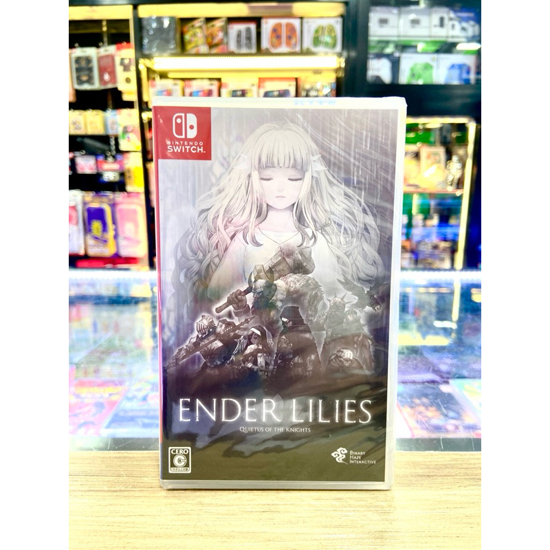 Nintendo Switch Game Ender Lilies: Quietus of the Knights