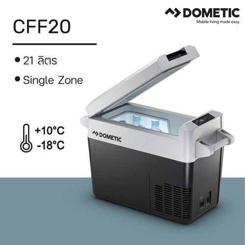 DOMETIC COOLFREEZE CFF20
