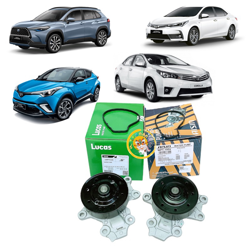 TKD ปั๊มน้ำ AISIN , LUCAS Toyota Altis ZRE171, Cross CHR ZGX11R 2ZR-FBE/ 1ZR-FBE ปี16-20 ไม่ไฮบริด L